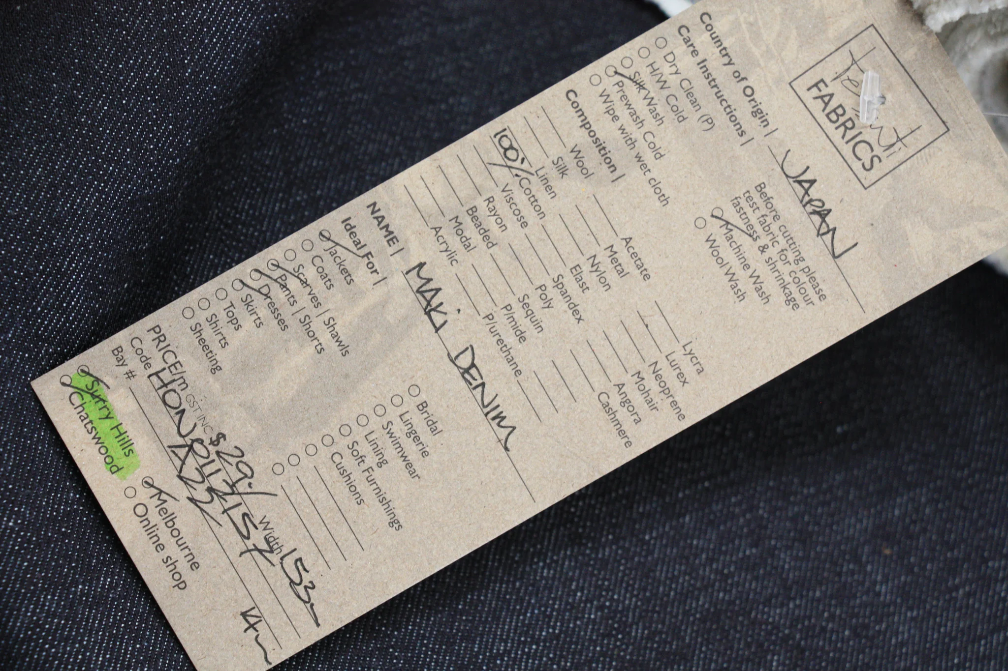 Maki Denim - Image 3