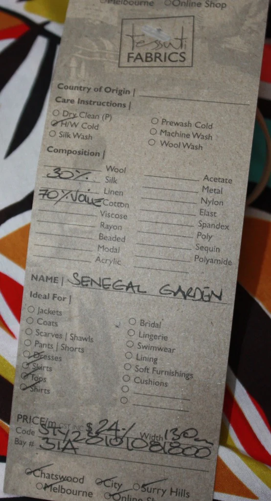 Senegal Garden - Image 4